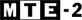 MTE-2 FR
