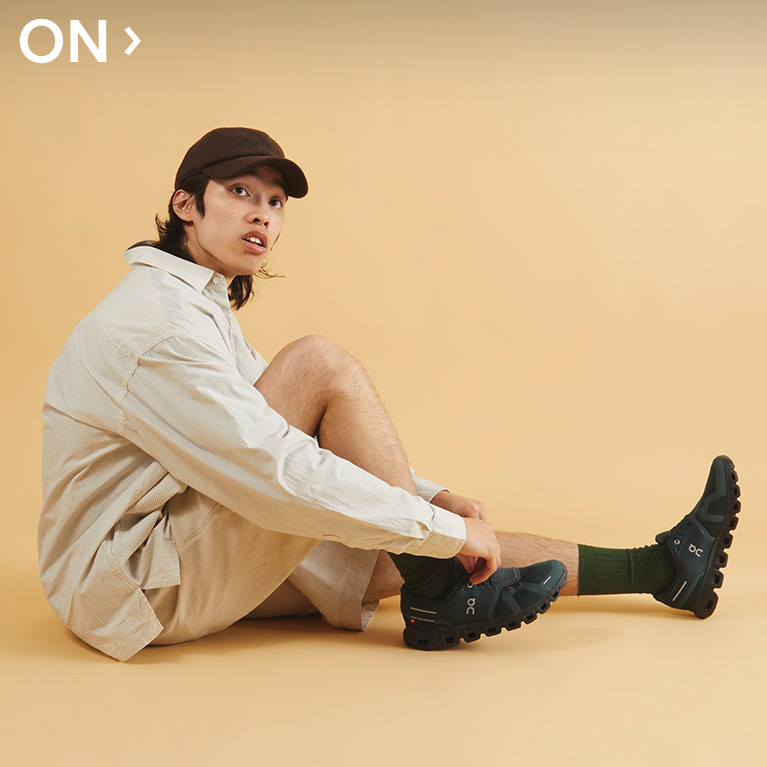 Shop ON