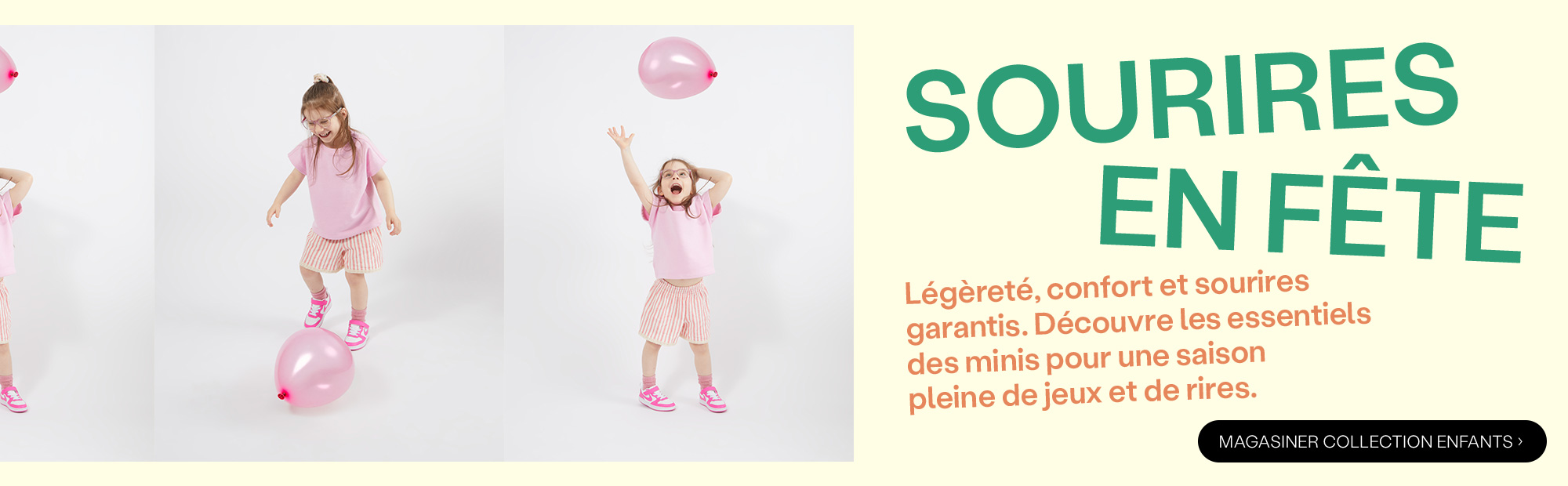 SHOP KIDS