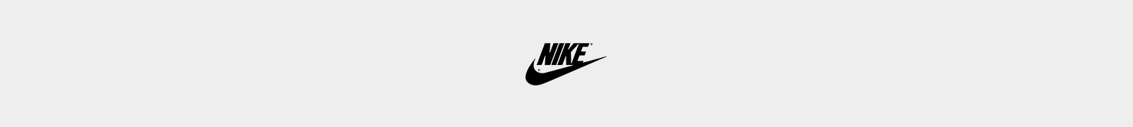 Nike header image