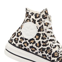cheetah platform converse