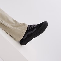 Baskets UltraRange EXO SE noires pour hommes Alternate View