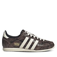 Baskets Japan à peau de serpent brunes, crème et noires pour femmes